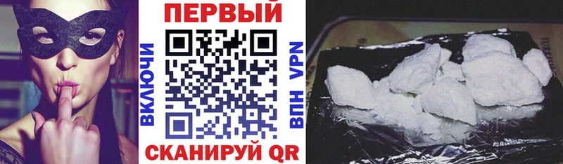 Amphetamine Premium наркошоп Губаха