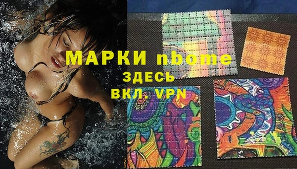 гидропоника Баксан