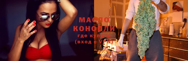 гидропоника Баксан