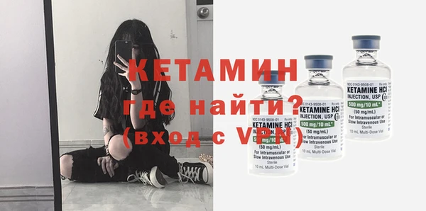 гидропоника Баксан