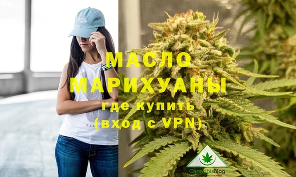 гидропоника Баксан