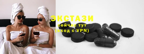 гидропоника Баксан