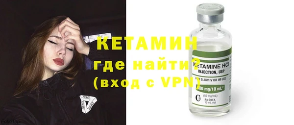 гидропоника Баксан