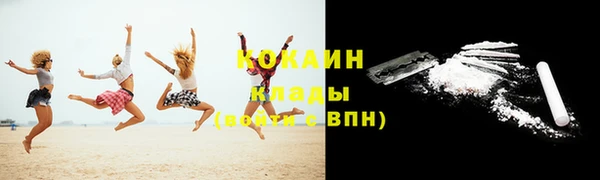 гидропоника Баксан