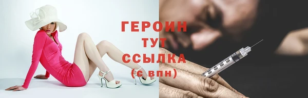 гидропоника Баксан