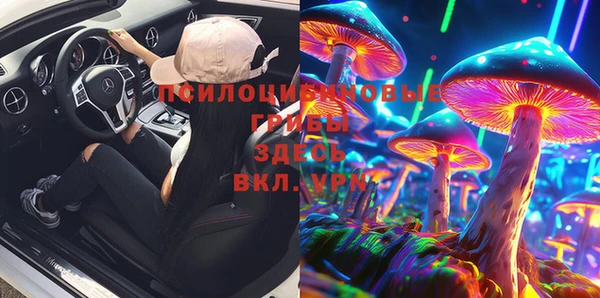 альфа пвп Балабаново