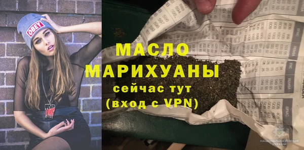 гидропоника Баксан