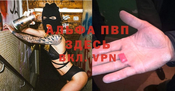 гидропоника Баксан