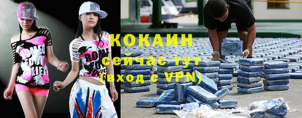 гидропоника Баксан