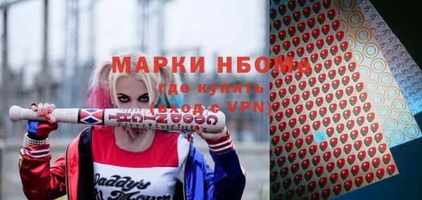 гидропоника Баксан