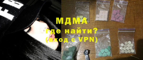гидропоника Баксан