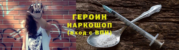 гидропоника Баксан