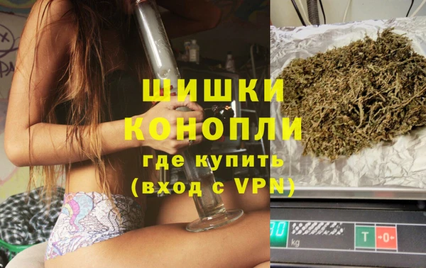 гидропоника Баксан