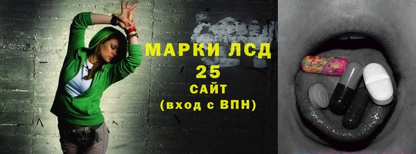 гидропоника Баксан