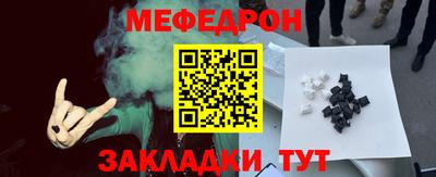 не бодяженный Краснознаменск