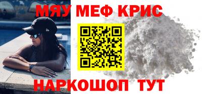 экстази Ростов-на-Дону