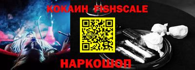 экстази Ростов-на-Дону
