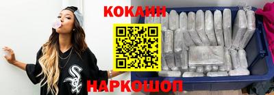 не бодяженный Краснознаменск