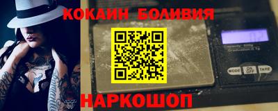 не бодяженный Краснознаменск