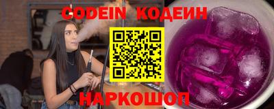 не бодяженный Краснознаменск