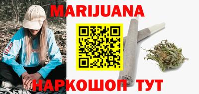 не бодяженный Краснознаменск