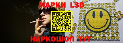 экстази Ростов-на-Дону