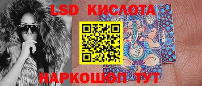 не бодяженный Краснознаменск