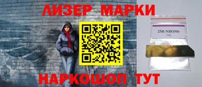 MESCALINE Краснодар