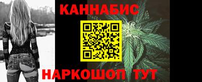 MESCALINE Краснодар