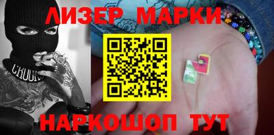 мефедрон мука Ростов Великий