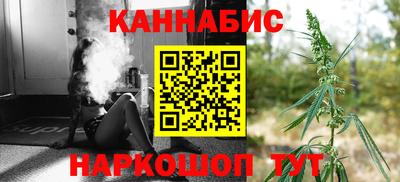 MESCALINE Краснодар