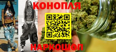 мефедрон мука Ростов Великий