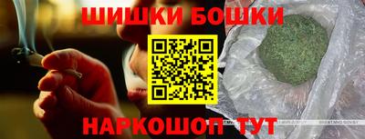 MESCALINE Краснодар