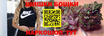 ПСИЛОЦИБИНОВЫЕ ГРИБЫ Краснокаменск