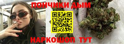MESCALINE Краснодар