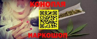 ПСИЛОЦИБИНОВЫЕ ГРИБЫ Краснокаменск
