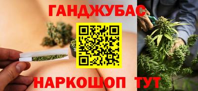 не бодяженный Краснознаменск