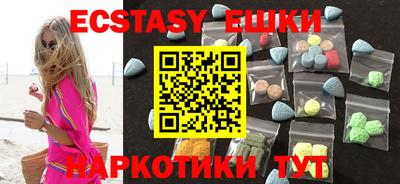 не бодяженный Краснознаменск
