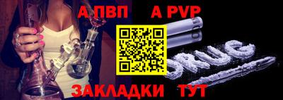 ПСИЛОЦИБИНОВЫЕ ГРИБЫ Краснокаменск