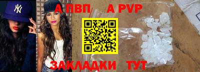 MESCALINE Краснодар