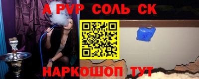 MESCALINE Краснодар