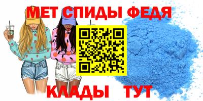 ПСИЛОЦИБИНОВЫЕ ГРИБЫ Краснокаменск