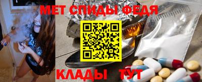 ПСИЛОЦИБИНОВЫЕ ГРИБЫ Краснокаменск