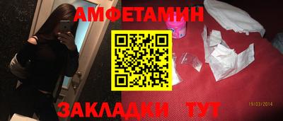не бодяженный Краснознаменск