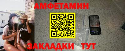 не бодяженный Краснознаменск