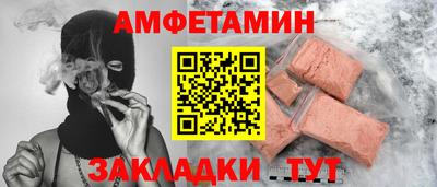 MESCALINE Краснодар