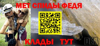 не бодяженный Краснознаменск