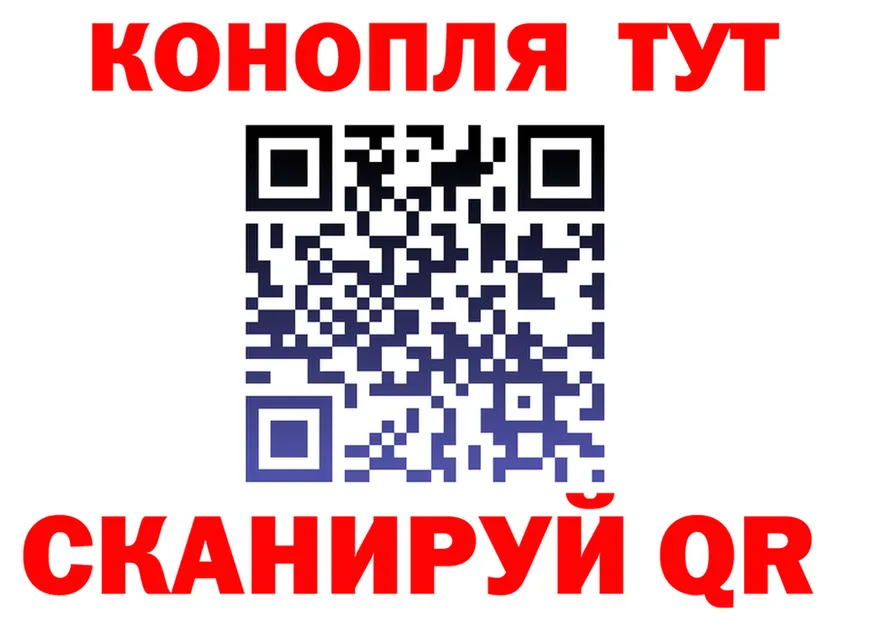 Cannafood марихуана как войти это MEGA Губаха