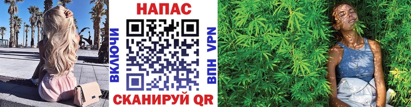 Марихуана LSD WEED  кракен ссылки  Губаха  купить закладку 